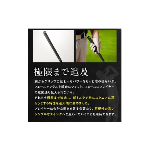 ふるさと納税 ゴルフグッズ 愛知県 小牧市 WATANABE GRIP ワタナベグリップ 5本セット（タイプ：TX-BL） タイプ：TX-BL_5