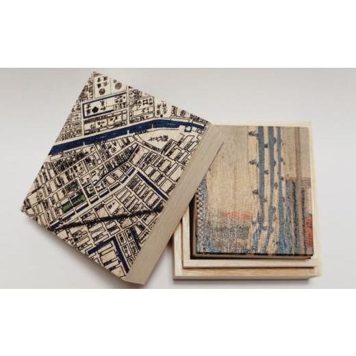 ふるさと納税 木工品・竹工品 東京都 台東区 桐箱(二重箱) 名所江戸水景 (8)神田紺屋町 1ケ (カラー:黒) 黒