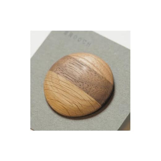 ふるさと納税 アクセサリー ブローチ 北海道 北広島市 モザイクブローチ タイプ1 ブローチ アクセサリー ウッドブローチ 木 木製 北海道 北広島市 タイプ1