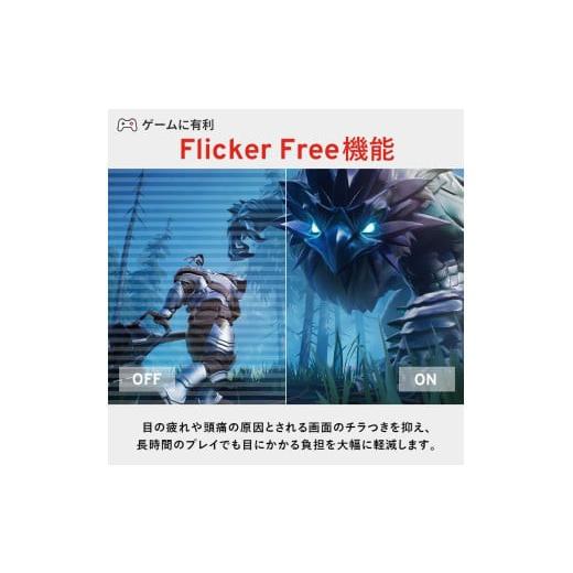 ふるさと納税 パソコン・周辺機器 神奈川県 小田原市 Pixio ゲーミングモニター 23.8インチ FHD 120Hz IPS ピンク PX246WAVEK ピンク |  | 04