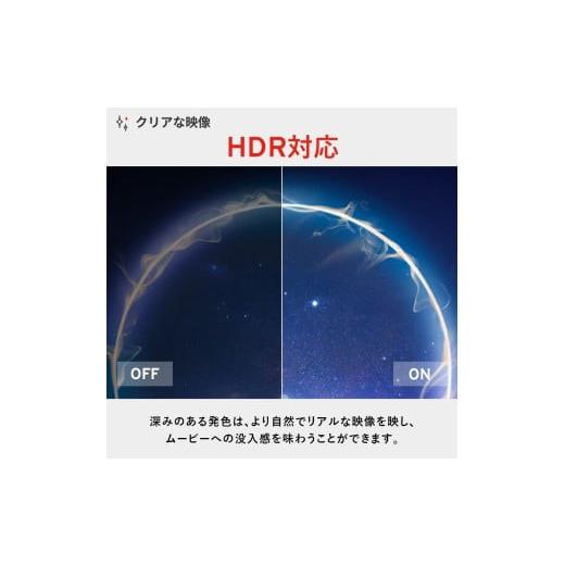 ふるさと納税 パソコン・周辺機器 神奈川県 小田原市 Pixio ゲーミングモニター 23.8インチ FHD 120Hz IPS ピンク PX246WAVEK ピンク |  | 05