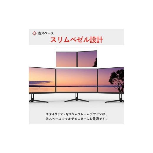 ふるさと納税 パソコン・周辺機器 神奈川県 小田原市 Pixio ゲーミングモニター 23.8インチ FHD 120Hz IPS ピンク PX246WAVEK ピンク |  | 06