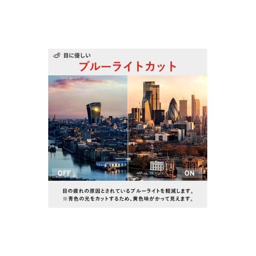 ふるさと納税 パソコン・周辺機器 神奈川県 小田原市 Pixio ゲーミングモニター 23.8インチ FHD 120Hz IPS ピンク PX246WAVEK ピンク |  | 08
