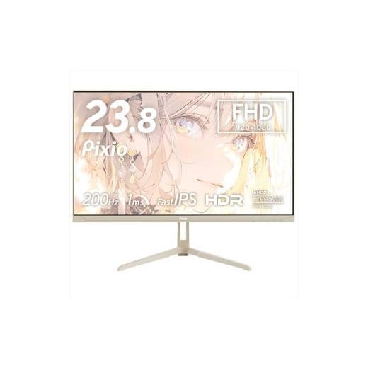 ふるさと納税 パソコン・周辺機器 神奈川県 小田原市 Pixio ゲーミングモニター 23.8インチ FHD 200Hz IPS ベージュ PX248WAVEBE ベージュ