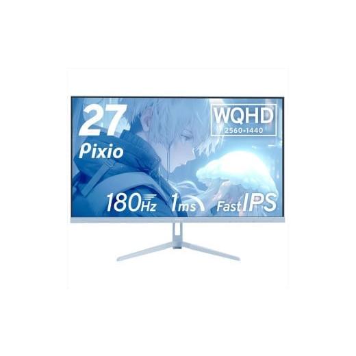 ふるさと納税 パソコン・周辺機器 神奈川県 小田原市 Pixio ゲーミングモニター 27インチ WQHD 180Hz IPS ブルー/水色 PX278WAVEB ブルー