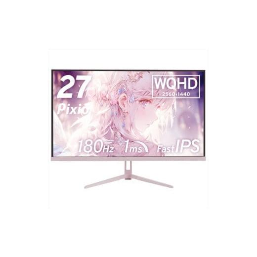 ふるさと納税 パソコン・周辺機器 神奈川県 小田原市 Pixio ゲーミングモニター 27インチ WQHD 180Hz IPS ピンク PX278WAVEK ピンク