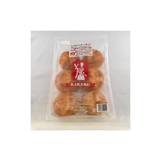 ふるさと納税 パン 東京都 大田区 パン RAKERU BREAD 6個入りセット たまご料理 甘い ふわふわ バター セット 朝食 おやつ 大田区 東京都