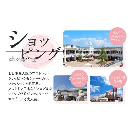 ふるさと納税 服 子ども 大阪府 泉佐野市  KIDS ∞裏表前後なし ボクサーパンツ 100(紺) 2枚 キッズ