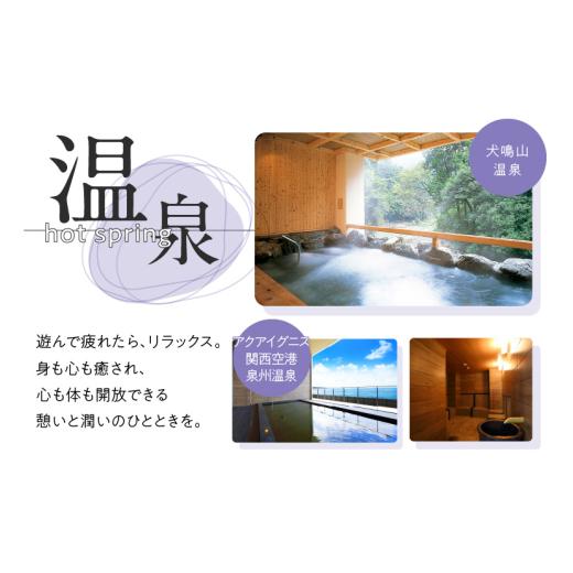 ふるさと納税 服 子ども 大阪府 泉佐野市  KIDS ∞裏表前後なし ボクサーパンツ 100(紺) 2枚 キッズ
