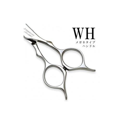 ふるさと納税 金工品 和歌山県 和歌山市 セニングシザー HYS-30RW-WH-6 プロ用理美容ハサミ ハヤシ・シザース (約)縦5.2cm×横16.5cmの画像