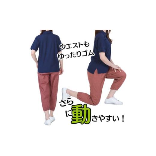 ふるさと納税 服 女 広島県 府中市 広島米寿記念品選定 もんぺ4色セット レディース（和風無地綿100％） Lサイズ ／ シニア レディース 女性用 ズボン 綿 涼…_6