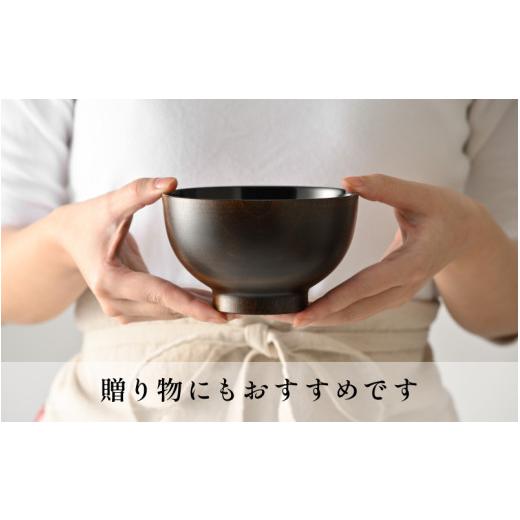 ふるさと納税 陶磁器・漆器・ガラス 福井県 鯖江市  選べる4色 2種の塗りが珍しい特別なお椀「漆琳堂の内塗り椀」赤×赤 D-03804c ／ 塗り 漆器 おしゃれ 漆器…の画像