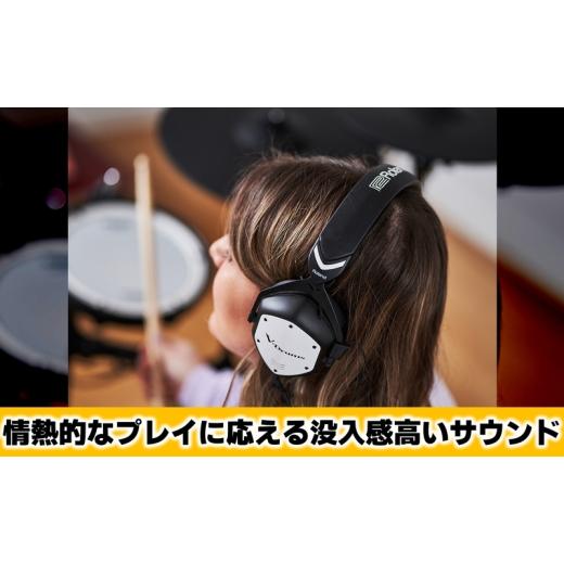 ふるさと納税 TV・オーディオ・カメラ 静岡県 浜松市 Roland 電子ドラム演奏用ヘッドホン／VMH-D1 配送不可：離島 ヘッドホン 電子ドラム ドラム 高音質 ロー…