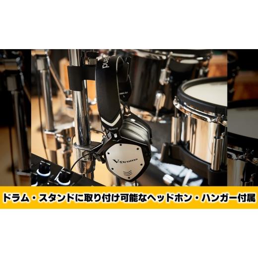 ふるさと納税 TV・オーディオ・カメラ 静岡県 浜松市 Roland 電子ドラム演奏用ヘッドホン／VMH-D1 配送不可：離島 ヘッドホン 電子ドラム ドラム 高音質 ロー…