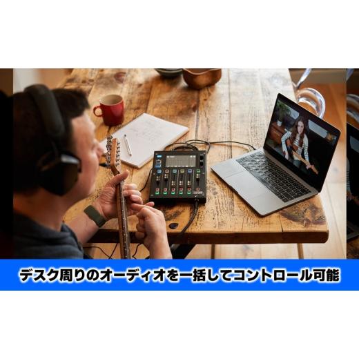 ふるさと納税 TV・オーディオ・カメラ 静岡県 浜松市  BOSS 配信用オーディオミキサー／GIGCASTER 5 配送不可：離島 ミキサー 配信 オールインワン コンパクト…の画像