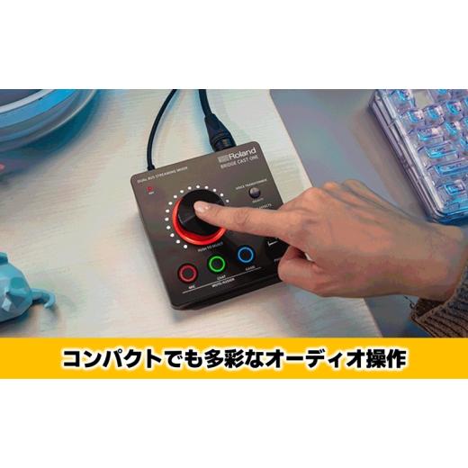 ふるさと納税 TV・オーディオ・カメラ 静岡県 浜松市  Roland 本格ゲーミングミキサー／BRIDGECAST ONE 配送不可：離島 ミキサー ゲーム 配信 コンパクト 高音…の画像