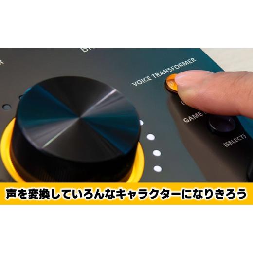 ふるさと納税 TV・オーディオ・カメラ 静岡県 浜松市  Roland 本格ゲーミングミキサー／BRIDGECAST ONE 配送不可：離島 ミキサー ゲーム 配信 コンパクト 高音…の画像