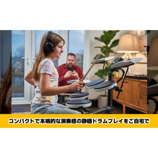 ふるさと納税 楽器 静岡県 浜松市  Roland 電子ドラム／TD-02K 配送不可：離島 ドラム 楽器 初心者 コンパクト 高品質 ローランド 浜松市 No.5360-0372の画像