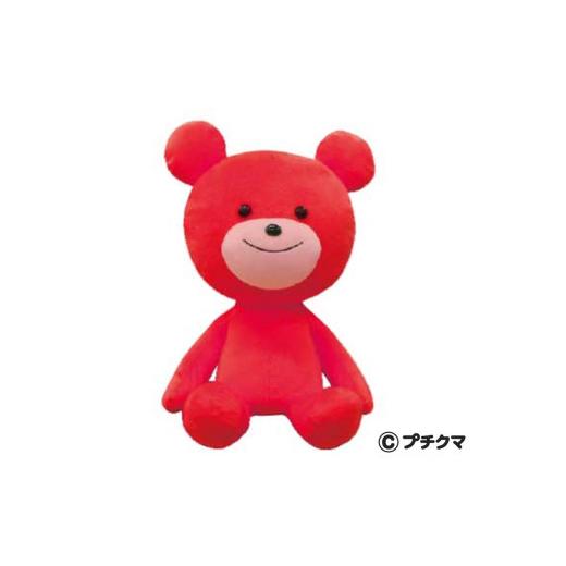 ふるさと納税 雑貨・日用品 ぬいぐるみ 新潟県 柏崎市 ブルボン プチクマぬいぐるみ（赤色） Y0499の画像