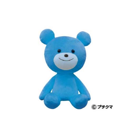ふるさと納税 雑貨・日用品 ぬいぐるみ 新潟県 柏崎市 ブルボン プチクマぬいぐるみ（青色） Y0500の画像