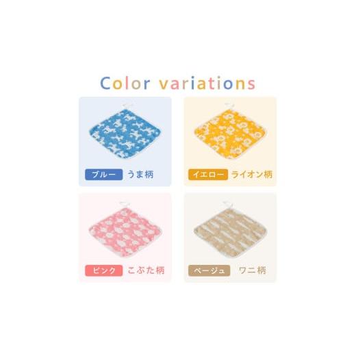 ふるさと納税 タオル・寝具 大阪府 泉南市 動物柄が可愛い 6重ガーゼループ付きハンカチ 同色3枚セット ELFN-070 011E-028の画像