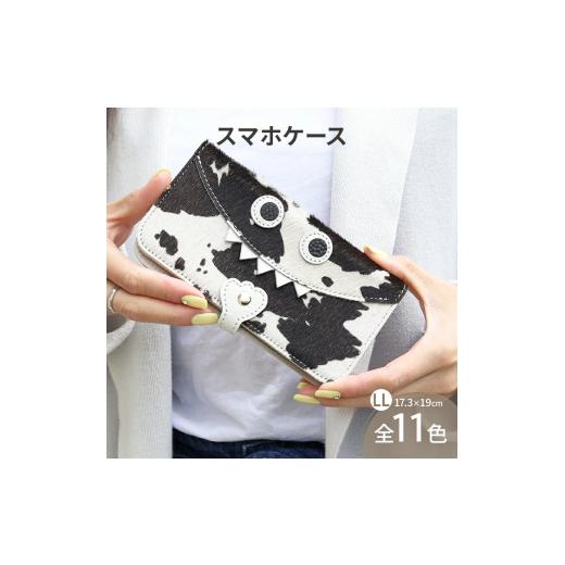 ふるさと納税 小物 兵庫県 姫路市   1146 毛付きモンスタースマホ / 全11色 LLサイズ イタリアンレザーの毛付きレザー / 思わず誰かに見せたく…