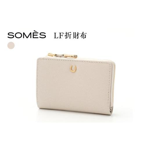 ふるさと納税 財布 北海道 砂川市 SOMES LF折財布 (アイボリー)PT-73 ソメスサドル 北海道 砂川市 12260816-a ソメス 財布 レディース 二つ折り 二つ折 2つ…