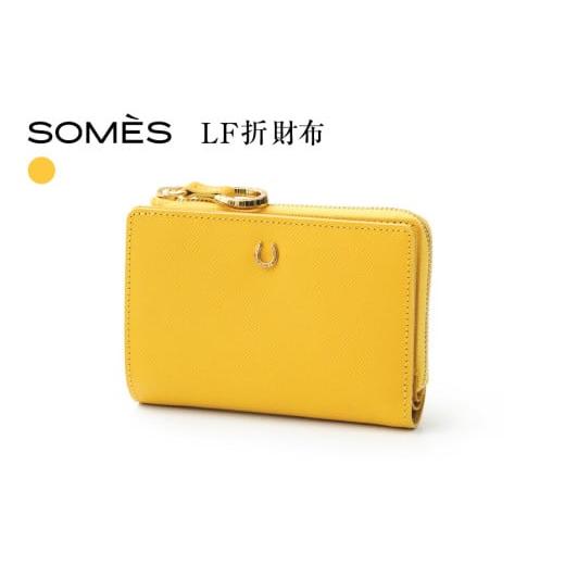 ふるさと納税 財布 北海道 砂川市 SOMES LF折財布 (イエロー)PT-73 ソメスサドル 北海道 砂川市 12260816-c ソメス 財布 レディース 二つ折り 二つ折 2つ折…