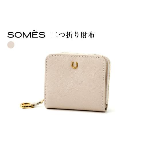 ふるさと納税 財布 北海道 砂川市 SOMES 二つ折り財布 (アイボリー)PT-75 ソメスサドル 北海道 砂川市 12260815-a ソメス 財布 レディース 二つ折り 二つ折 …