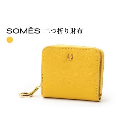 ふるさと納税 財布 北海道 砂川市 SOMES 二つ折り財布 (イエロー)PT-75 ソメスサドル 北海道 砂川市 12260815-c ソメス 財布 レディース 二つ折り 二つ折 2…