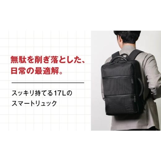 ふるさと納税 カバン リュック 福岡県 糸島市  Black TSUNAGU BAG SQUARE mini スクエアリュックミニ 2WAY（TSB18） 糸島市 ／ SIMCLEAR シムクリア リュック …の画像