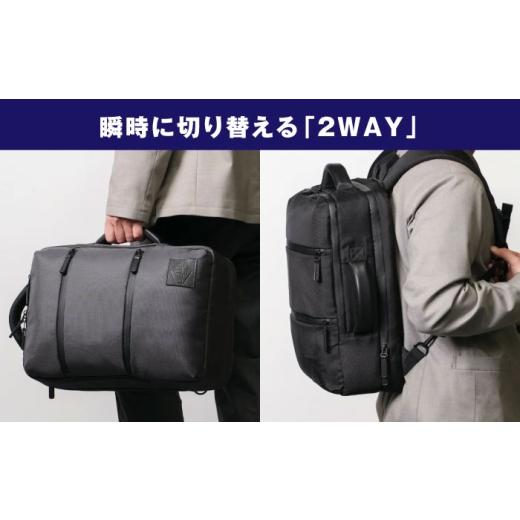 ふるさと納税 カバン リュック 福岡県 糸島市  Black TSUNAGU BAG SQUARE mini スクエアリュックミニ 2WAY（TSB18） 糸島市 ／ SIMCLEAR シムクリア リュック …の画像