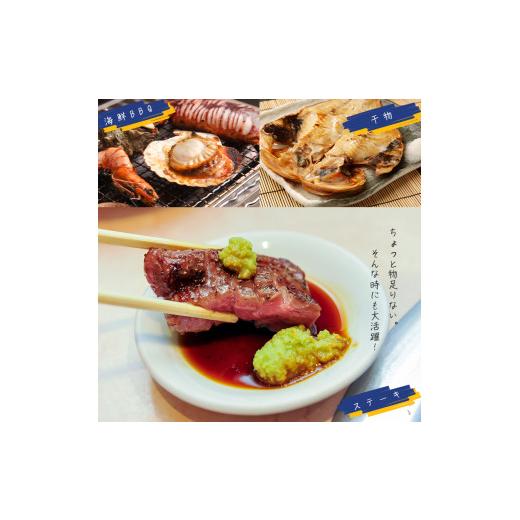 ふるさと納税 醤油 京都府 舞鶴市 うま味醤油 1000ml×2本 ： 旨味調味料 醤油 しょう油 調味料 旨味 うまみ しょうゆ TKG 料理 調理 キャンプ BBQ アウトドア…の画像