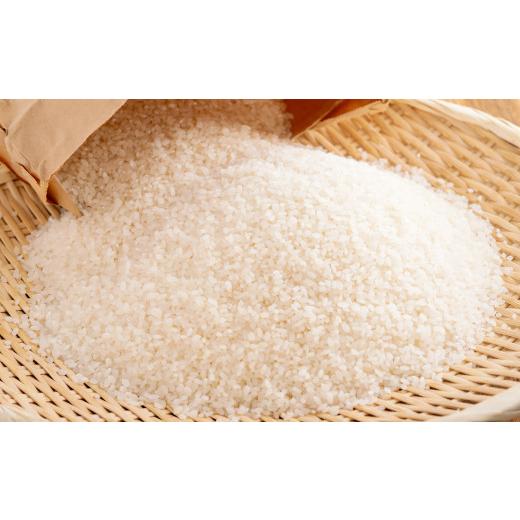 ふるさと納税 米 ゆめぴりか 北海道 七飯町  先行予約 令和8年産 ゆめぴりか20kg (5kg×4) ふるさと納税 人気 おすすめ ランキング ゆめぴりか 米 こめ 白米 …_3