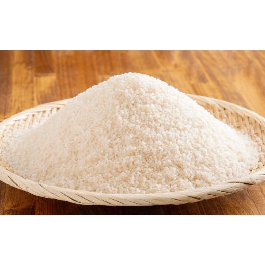 ふるさと納税 米 ゆめぴりか 北海道 七飯町  先行予約 令和8年産 ゆめぴりか20kg (5kg×4) ふるさと納税 人気 おすすめ ランキング ゆめぴりか 米 こめ 白米 …_4