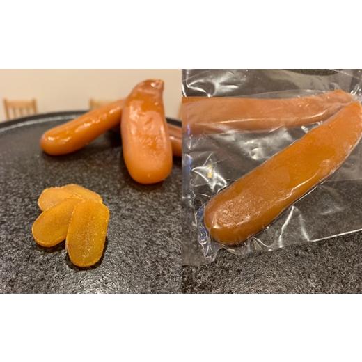 ふるさと納税 魚貝類 北海道 奥尻町 カラスミ おくしりの日本酒風味(味噌仕上げ) 国産 約40g 冷凍 叶寿司 | からすみ 唐墨 海鮮 魚卵 お酒のお供 肴 酒の肴 お…