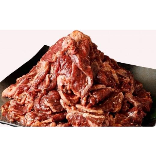 ふるさと納税 牛肉 焼肉・バーベキュー 福岡県 大川市 博多和牛A4ランク以上焼肉用タレ漬550g　　　 |  | 01