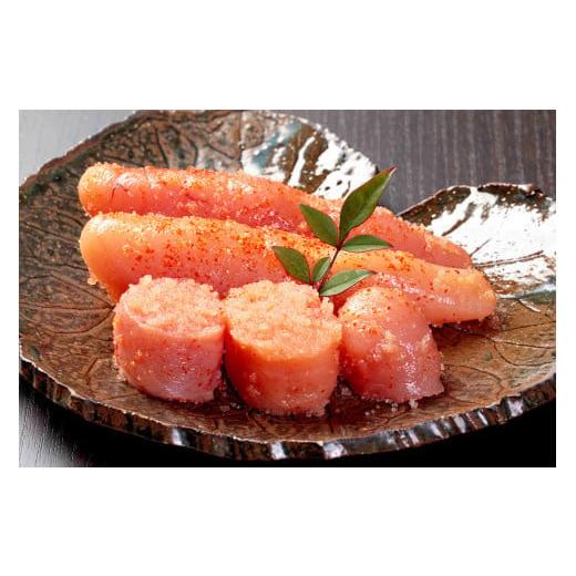 ふるさと納税 魚貝類 明太子 福岡県 嘉麻市 訳あり 無着色 辛子明太子 (切子) 約1.5kg(500g×3個) 訳あり 無着色 辛子 明太子 切子