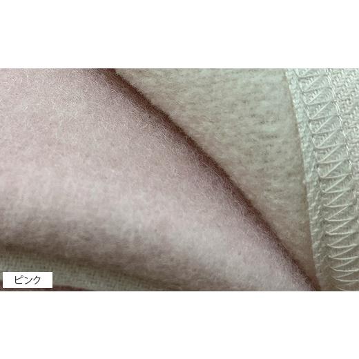 ふるさと納税 タオル・寝具 毛布 大阪府 泉大津市 ベージュ 洗える　ウール／綿　リバーシブル毛布　シングル　NWC-8 ベージュ_2