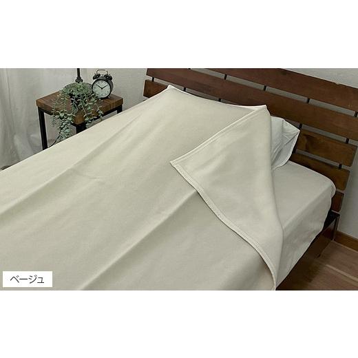 ふるさと納税 タオル・寝具 毛布 大阪府 泉大津市 ベージュ 洗える　ウール／綿　リバーシブル毛布　シングル　NWC-8 ベージュ_5