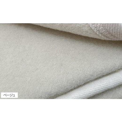 ふるさと納税 タオル・寝具 毛布 大阪府 泉大津市 ベージュ 洗える　ウール／綿　リバーシブル毛布　シングル　NWC-8 ベージュ_6