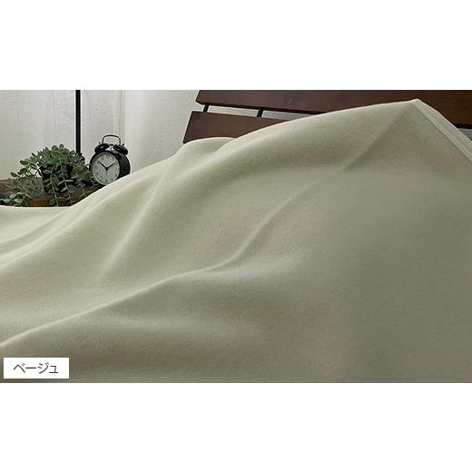 ふるさと納税 タオル・寝具 毛布 大阪府 泉大津市 ベージュ 洗える　ウール／綿　リバーシブル毛布　シングル　NWC-8 ベージュ_7