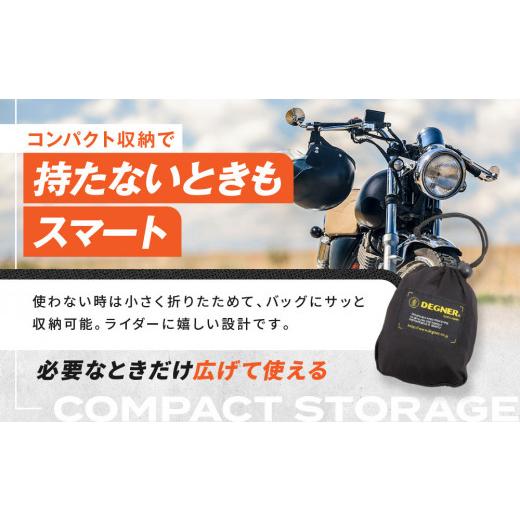 ふるさと納税 アウトドアグッズ バッグ 京都府 京都市  デグナー ヘルメットバッグ NB-161 ［ 京都 バイク 革製品 ブランド ヘルメット バッグ 人気 おすすめ …_4