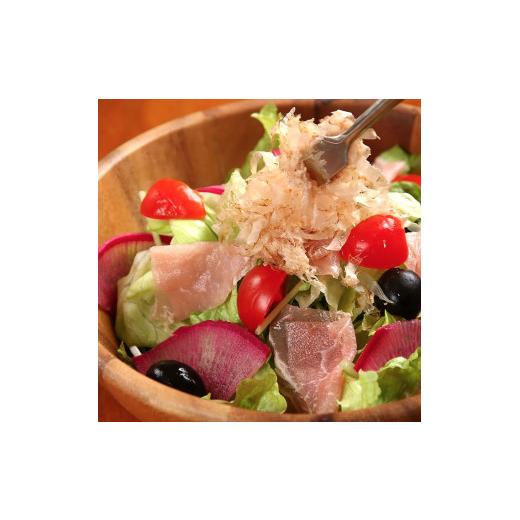 ふるさと納税 肉 ハム 北海道 北広島市 簡易包装 薪・炭火仕上げベーコン・ベーコン節セット〈BS-2〉合計：870g ベーコン節 ベーコン ブロック スライス ハム…_6