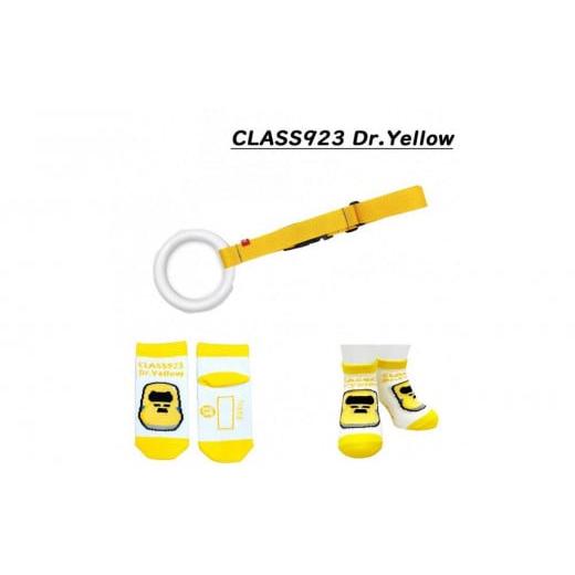 ふるさと納税 雑貨・日用品 玩具 愛知県 名古屋市 鉄道グッズセット(おでかけGOGO・子ども用鉄道くつした)黄・Dr.イエロー 黄・Dr.イエロー