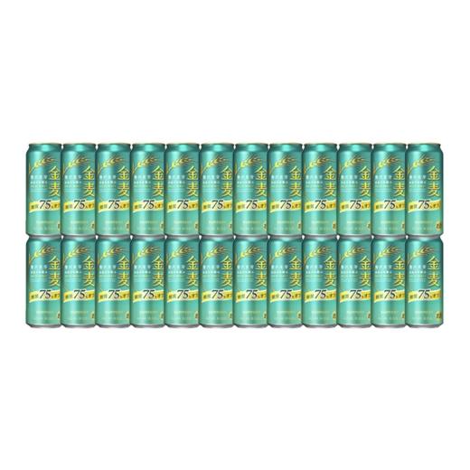 ふるさと納税 ビール 群馬県 明和町 《最短翌日発送》《定期便5ヶ月》サントリー 金麦糖質75％オフ 500ml×24缶 最短翌日発送 お酒 ビール 金麦 糖質オフ サン…の画像