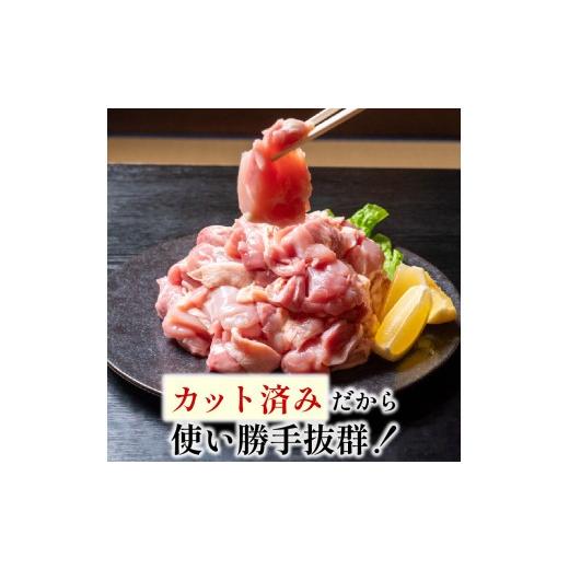 ふるさと納税 鶏肉 モモ 高知県 須崎市  定期6回 銘柄鶏 四万十鶏 もも肉 計15kg（2.5kg×6ヶ月連続お届け) 5Hコース | 切身 カット 時短 小分け カット済み …の画像