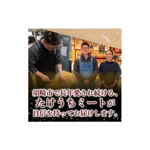 ふるさと納税 鶏肉 モモ 高知県 須崎市  定期6回 銘柄鶏 四万十鶏 もも肉 計15kg（2.5kg×6ヶ月連続お届け) 5Hコース | 切身 カット 時短 小分け カット済み …の画像