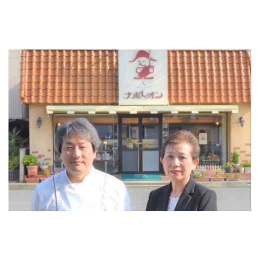 ふるさと納税 焼菓子・チョコレート フィナンシェ 三重県 四日市市 スイーツ Ｇ７伊勢志摩サミットで、世界の首脳たちに振る舞われました。 最上級かぶせ茶を…_6