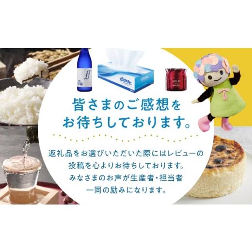 ふるさと納税 惣菜・レトルト 冷凍 神奈川県 開成町  全6回定期便 3パック 餃子屋ヒロの 人気のしそ餃子 餃子屋ヒロ 国産 肉 餃子 ぎょうざ ギョーザ ギョウザ…_8